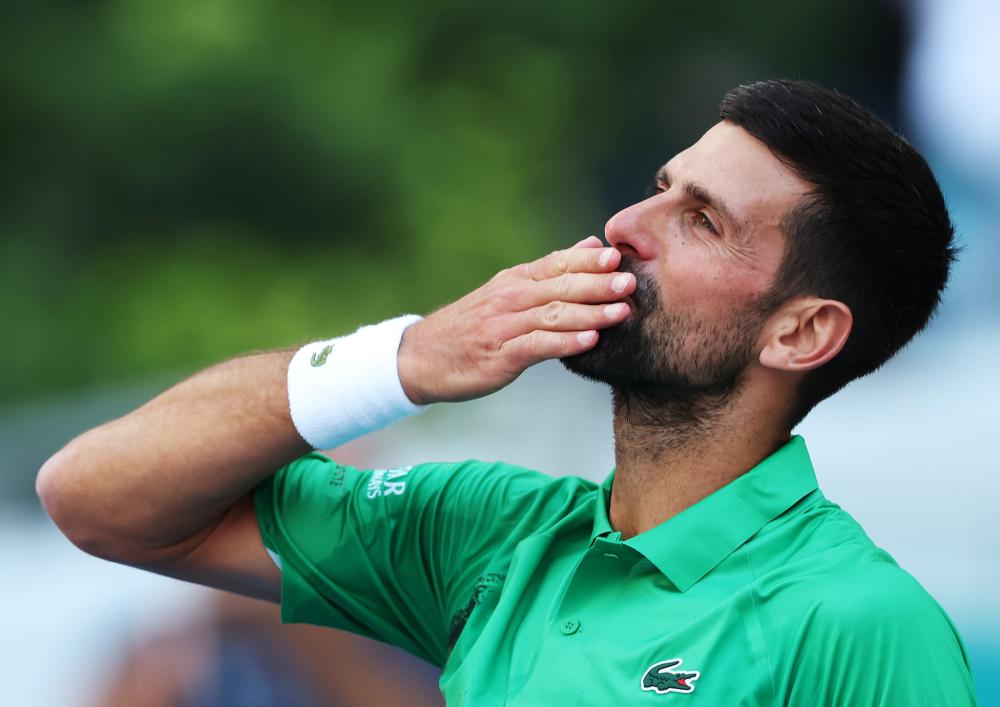 并最终利用 并最终利用