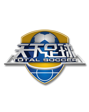 归化政策为 归化政策为